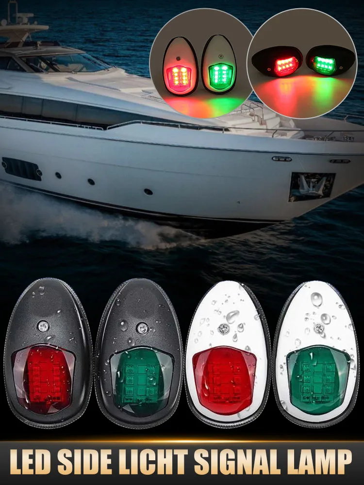 2pcs 8LED Green Red Navigation Light Marine Warning Signal Side Marker Light Running Lights For Boat Yacht Truck Trailer Van
2pcs 8LED Green Red Navigation Light Marine Warning Signal Side Marker Light Running Lights For Boat Yacht Truck Trailer Van