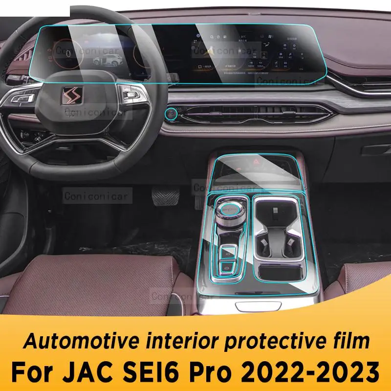 For JAC SEI6 Pro 2023 2022 Automotive Interior Protective Film TPU Anti-Scratch Gearbox Panel Dashboard Navigation Sticker
For JAC SEI6 Pro 2023 2022 Automotive Interior Protective Film TPU Anti-Scratch Gearbox Panel Dashboard Navigation Sticker