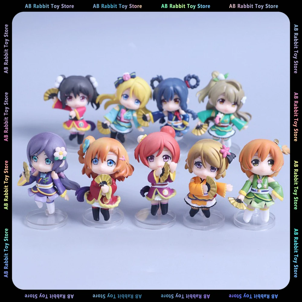 7cm Love Live Anime Figures Figure Keychain Honoka Kousaka Kotori Minami Figurine Pvc Statue Model Doll Collectible Toys Gift
7cm Love Live Anime Figures Figure Keychain Honoka Kousaka Kotori Minami Figurine Pvc Statue Model Doll Collectible Toys Gift