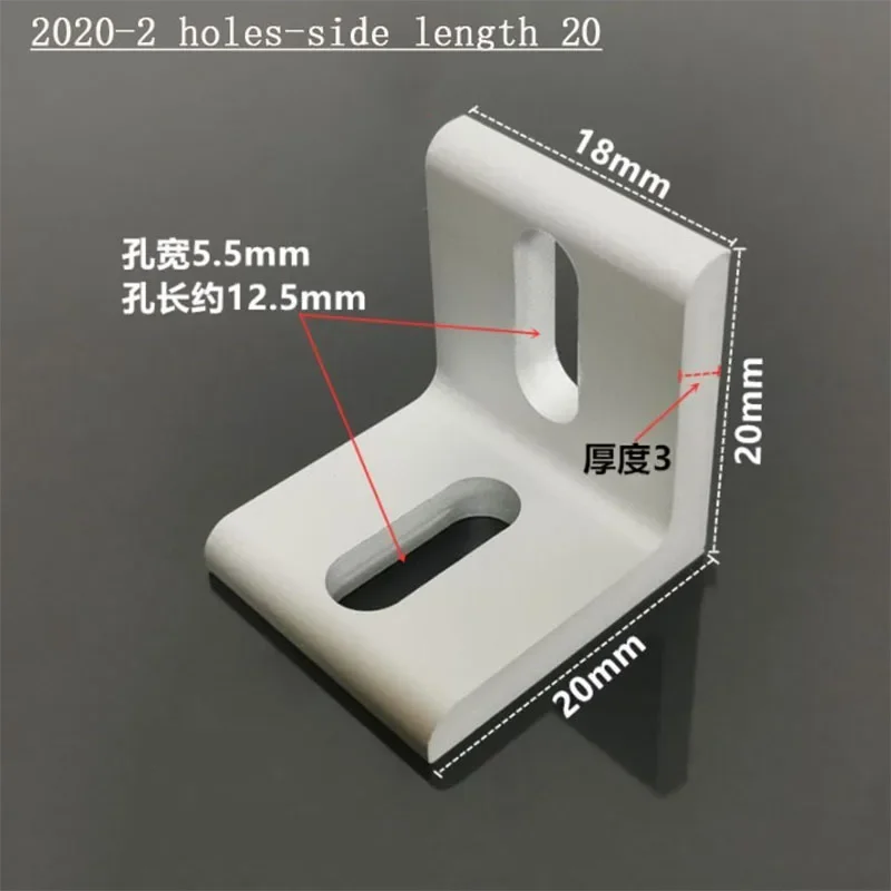 Алюминиевый угловой кронштейн 2020 3030
Алюминиевый угловой кронштейн 2020 3030