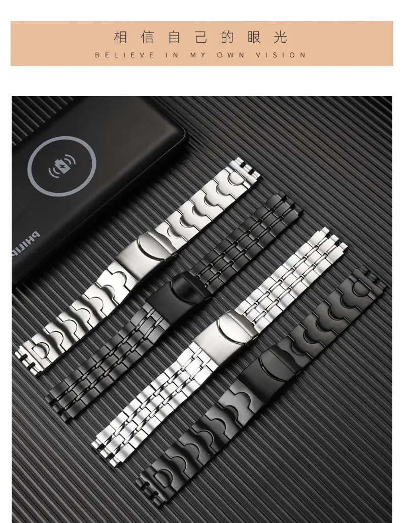 Ремешок из нержавеющей стали для часов swatch YCS, мужской браслет с металлической цепочкой из тонкой стали, выпуклый мундштук 19, 20 мм
Ремешок из нержавеющей стали для часов swatch YCS, мужской браслет с металлической цепочкой из тонкой стали, выпуклый мундштук 19, 20 мм