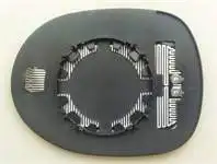 MG033.3503 for exterior rearview mirror mosque heated ASFERIK HB right CIVIC 5D 2006-2012
MG033.3503 for exterior rearview mirror mosque heated ASFERIK HB right CIVIC 5D 2006-2012