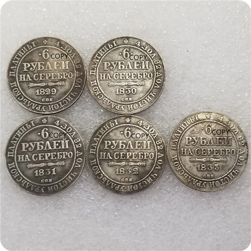 Russia 1829/30/31/32/33 Brass Silver Plated Commemorative Collectible Coin Gift Lucky Challenge Coin COPY COINS
Russia 1829/30/31/32/33 Brass Silver Plated Commemorative Collectible Coin Gift Lucky Challenge Coin COPY COINS