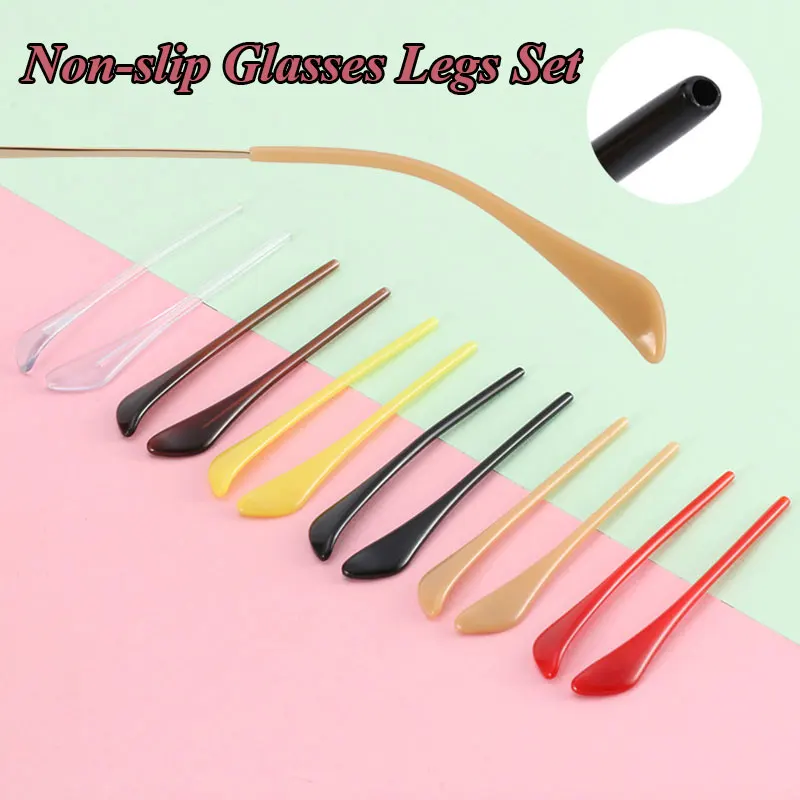 1Pairs Glasses Sunglasses Slip Sets Glasses Leg Round Hole Cover Anti Slip Silicone Ear Hook Temple Tip Glasses Accessories
1Pairs Glasses Sunglasses Slip Sets Glasses Leg Round Hole Cover Anti Slip Silicone Ear Hook Temple Tip Glasses Accessories