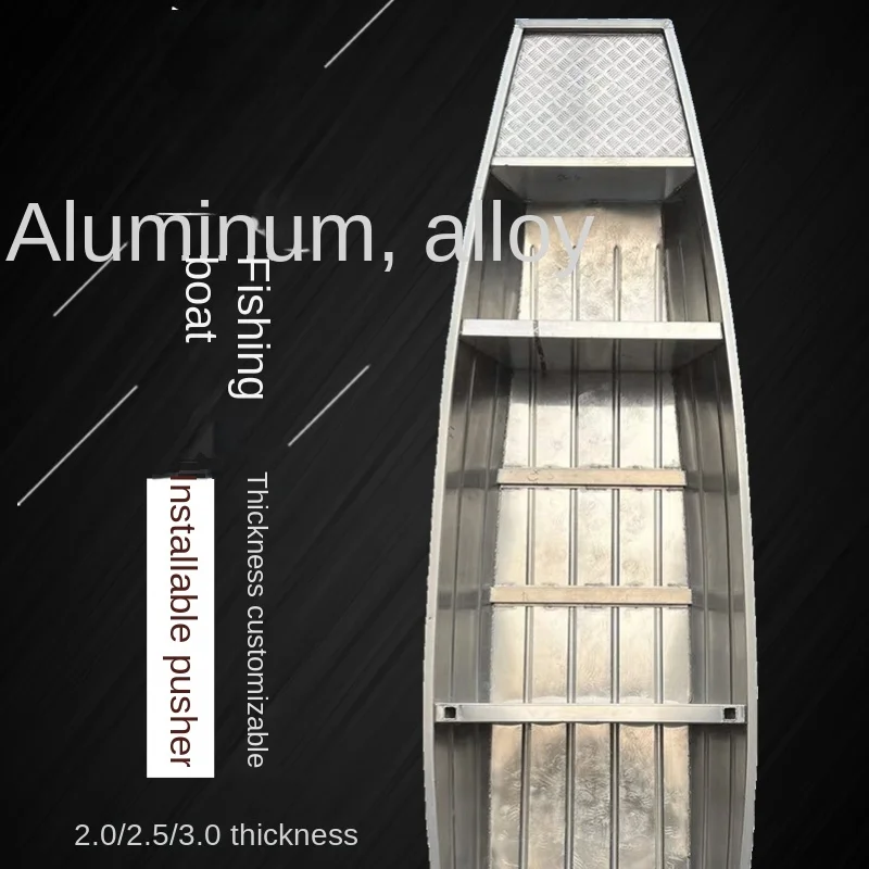 Magnesium aluminum alloy boat, 6 meters fishing boat, 4 meters storm boat, fast boat, aluminum boat, 3 meters boat, fish pond cl 
Magnesium aluminum alloy boat, 6 meters fishing boat, 4 meters storm boat, fast boat, aluminum boat, 3 meters boat, fish pond cl