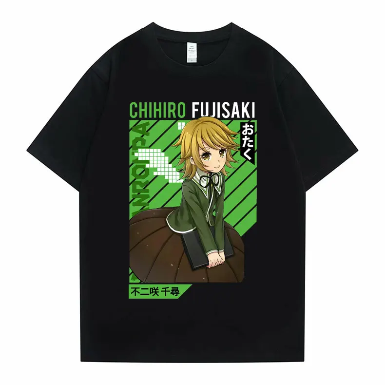 Japanese Anime Danganronpa Chihiro Fujisaki Tshirt Short Sleeve Men Women Fashion Loose Harajuku T-shirts Female Kawaii T Shirt
Japanese Anime Danganronpa Chihiro Fujisaki Tshirt Short Sleeve Men Women Fashion Loose Harajuku T-shirts Female Kawaii T Shirt