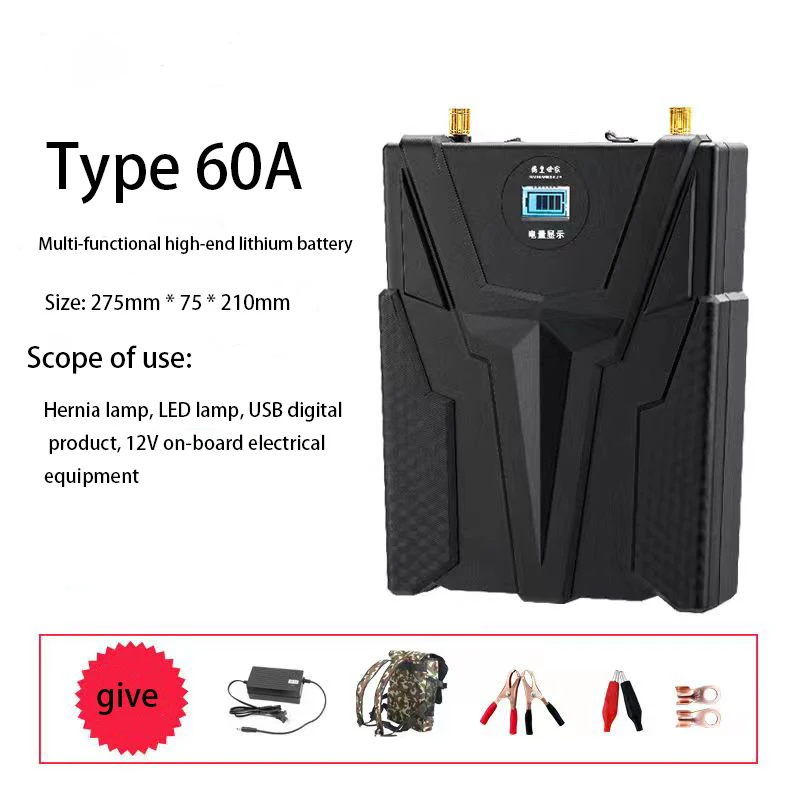 12V lithium battery high capacity and high power outdoor 120Ah ultra-light voltage inverter special polymer
12V lithium battery high capacity and high power outdoor 120Ah ultra-light voltage inverter special polymer