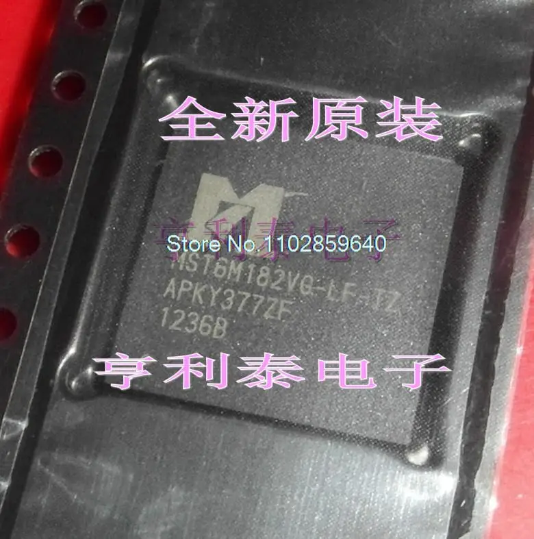 MST6M182VG-LF-TZ
MST6M182VG-LF-TZ