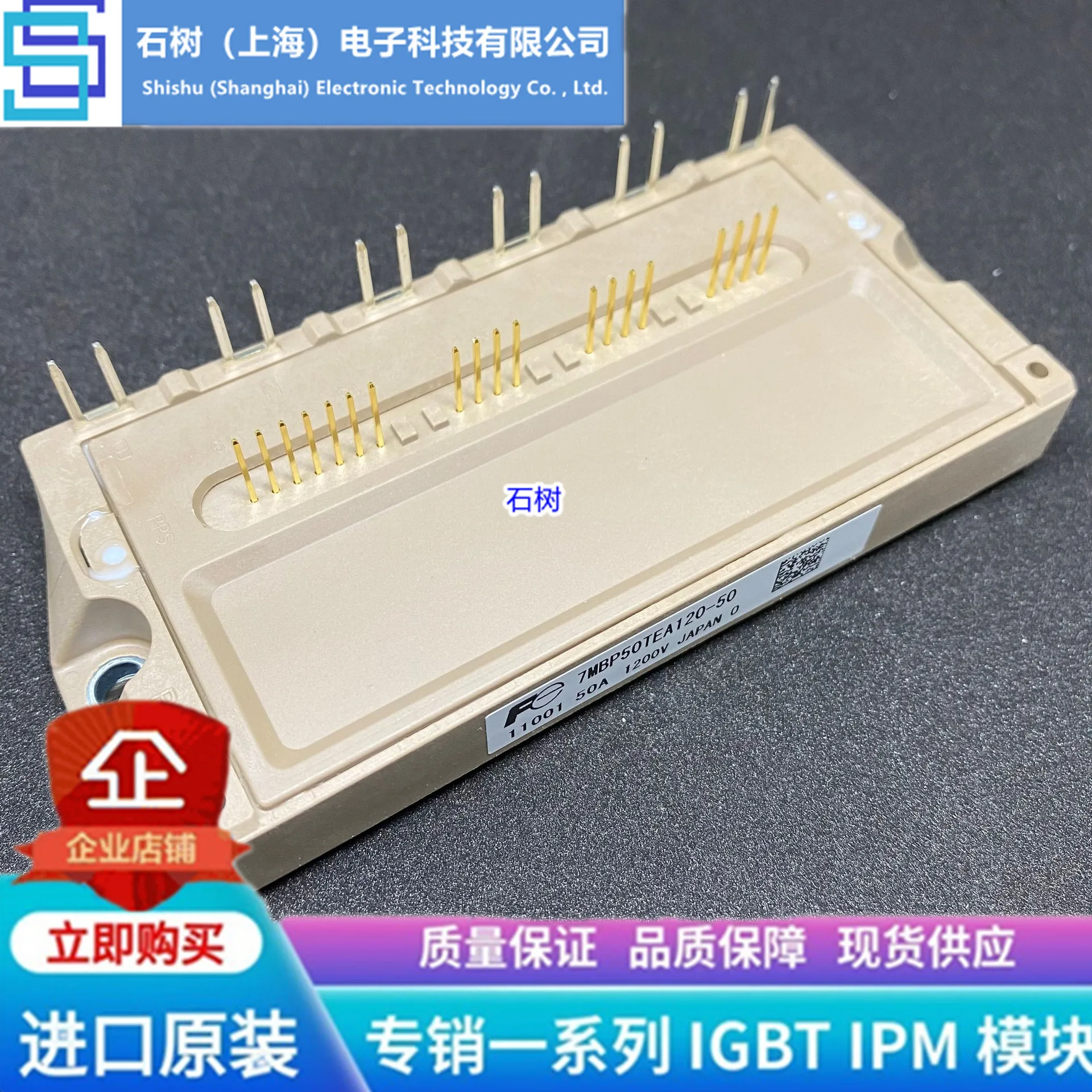 

Free delivery 7MBP75TEA120-50 7MBP50TEA120-50 7MBP100TEA120-50 Module