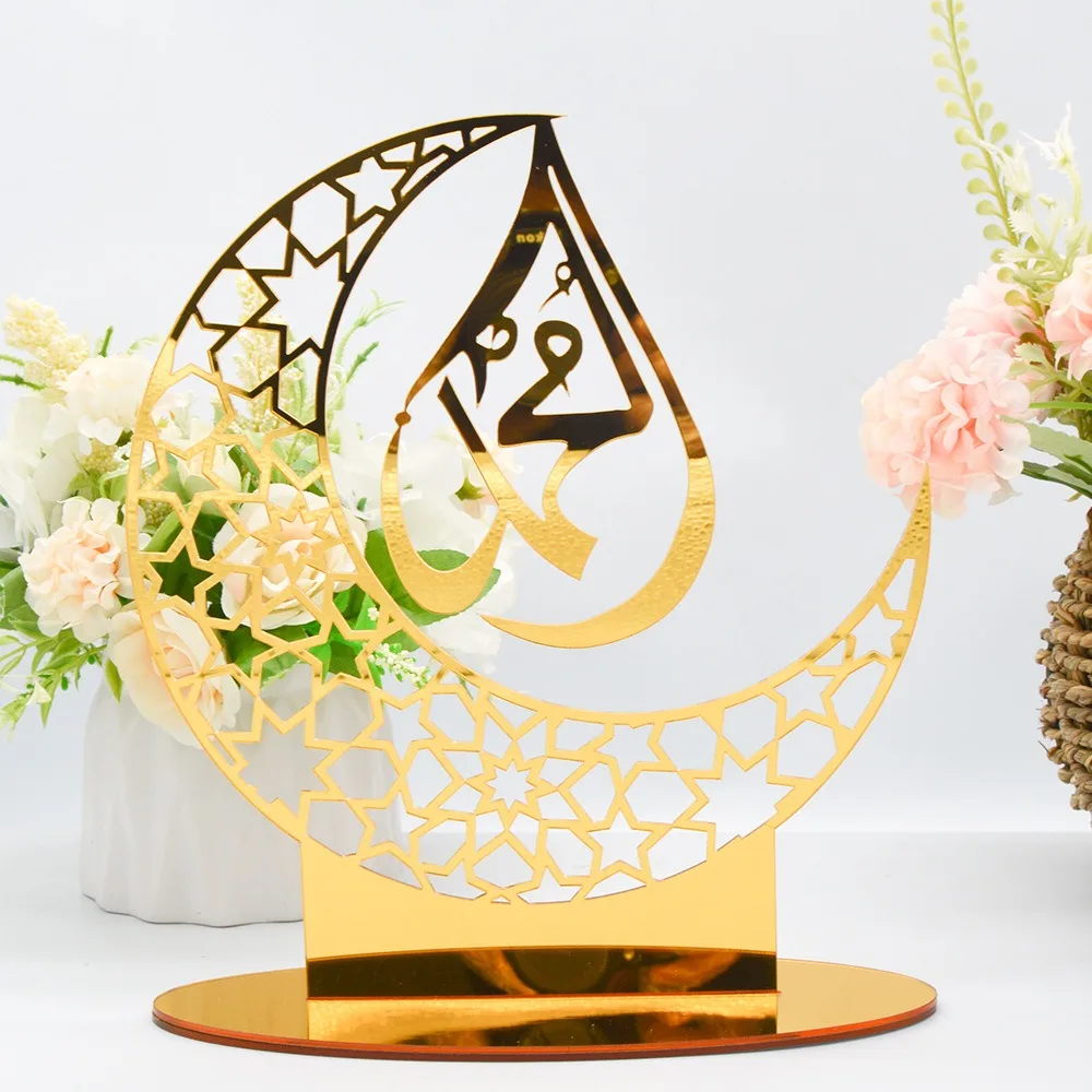 Eid Mubarak Ramadan Decoration Mubarak Islam Gift Acrylic Moon Star Desktop Ornament Islamic Muslim Festival Party Decoration
Eid Mubarak Ramadan Decoration Mubarak Islam Gift Acrylic Moon Star Desktop Ornament Islamic Muslim Festival Party Decoration