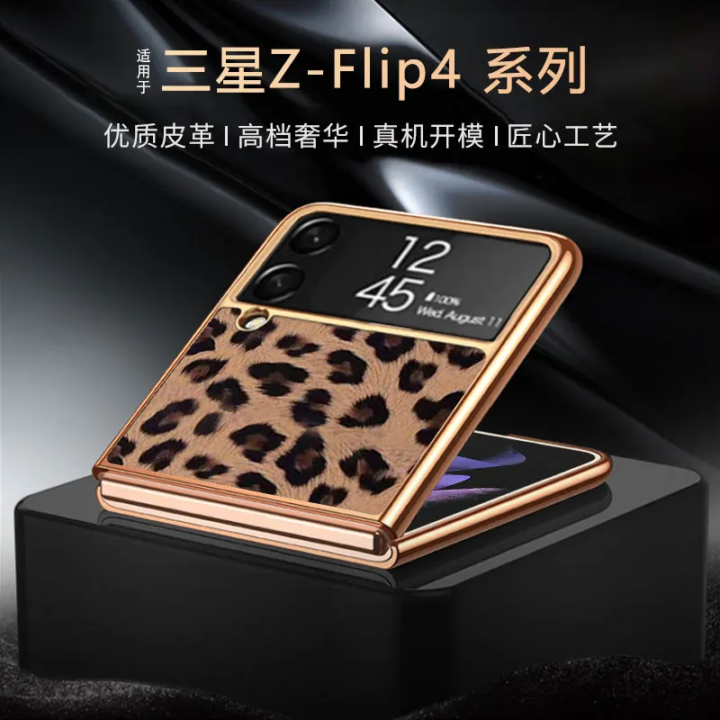 Light Luxury Leather Leopard Print Samsung ZFlip4 3 Phone Case Foldable Drop Proof Premium Phone Protective Case
Light Luxury Leather Leopard Print Samsung ZFlip4 3 Phone Case Foldable Drop Proof Premium Phone Protective Case