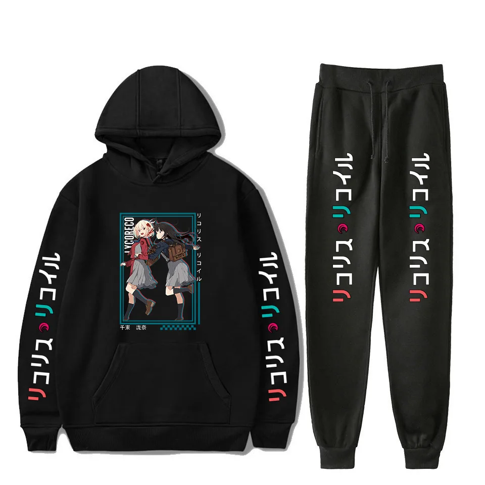 2022 Lycoris Recoil Merch Two Piece Set Unisex Hoodie+Jogger Pant Harajuku Streetwear 90s Social Star Men Women Suit Clothes
2022 Lycoris Recoil Merch Two Piece Set Unisex Hoodie+Jogger Pant Harajuku Streetwear 90s Social Star Men Women Suit Clothes