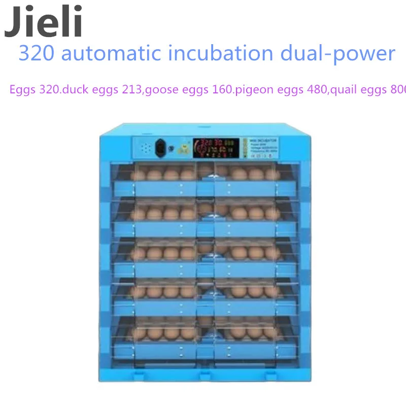 360 инкубатор для яиц с выдвижным ящиком, мини-инкубатор с автоматической ионной водой, пополнение и контроль температуры
360 инкубатор для яиц с выдвижным ящиком, мини-инкубатор с автоматической ионной водой, пополнение и контроль температуры