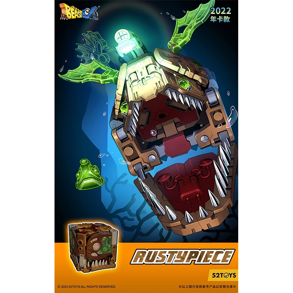 【INSTOCK】52TOYS BEASTBOX Beast Box Series BB-42 BB42 Rusted Skull Anglerfish Transforming Cube Mecha Assembly Figure Toys Gifts
【INSTOCK】52TOYS BEASTBOX Beast Box Series BB-42 BB42 Rusted Skull Anglerfish Transforming Cube Mecha Assembly Figure Toys Gifts
