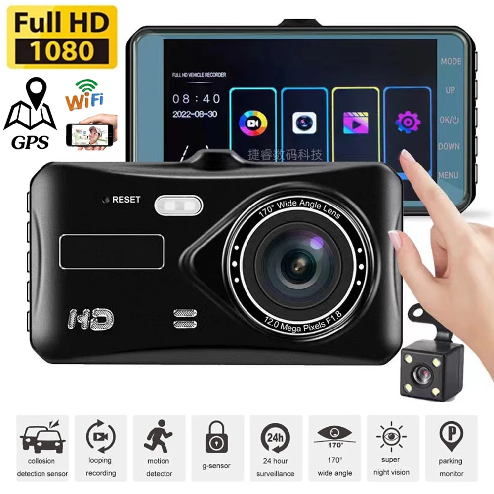 Dash Cam WiFi Full HD 1080P Car DVR Rear View Reversing Camera Video Recorder Night Vision Dashcam Camera GPS Tracker Black Box
Dash Cam WiFi Full HD 1080P Car DVR Rear View Reversing Camera Video Recorder Night Vision Dashcam Camera GPS Tracker Black Box