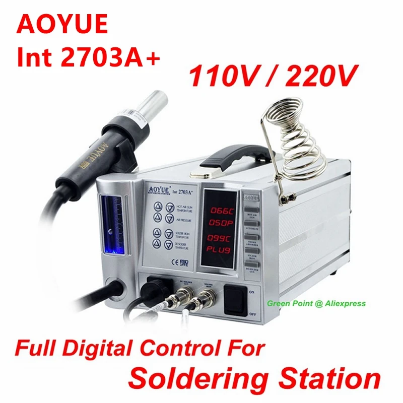 New AOYUE Int 2703A+ Digital Hot Air Rework Station Hot Air Gun Multi-Fonction Lead-Free Soldering Iron Smoke Absorber 110V/220V
New AOYUE Int 2703A+ Digital Hot Air Rework Station Hot Air Gun Multi-Fonction Lead-Free Soldering Iron Smoke Absorber 110V/220V