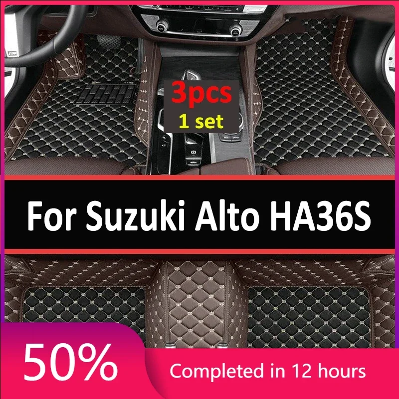 Автомобильный напольный коврик для Suzuki Alto HA36S 2015-2021 с защитой от грязи кожаный