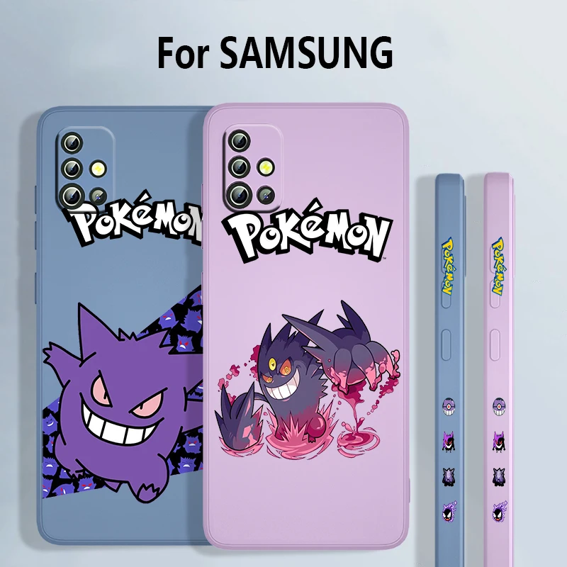 Pikachu Anime Cute Gengar For Samsung Galaxy A73 A72 A71 A53 A52 A51 A42 A33 A32 A31 A22 A21 A11 Liquid Left Rope Phone Case
Pikachu Anime Cute Gengar For Samsung Galaxy A73 A72 A71 A53 A52 A51 A42 A33 A32 A31 A22 A21 A11 Liquid Left Rope Phone Case