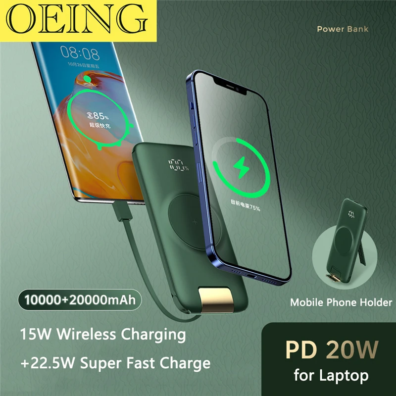 Внешний аккумулятор Macsafe на 20000 мА · ч со встроенным кабелем и подставкой
Внешний аккумулятор Macsafe на 20000 мА · ч со встроенным кабелем и подставкой