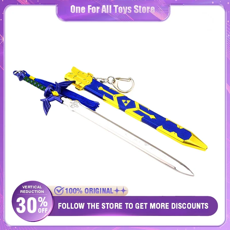 22 см япанское оружие Link Master Sword обновление слезы королевства игра металлическая