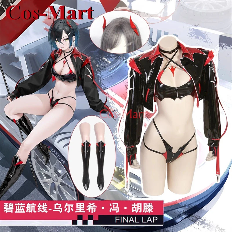 Cos-Mart Game Azur Lane Ulrich Von Hutten Косплей Костюм Гоночный мотоцикл Кожа Гоночные костюмы
