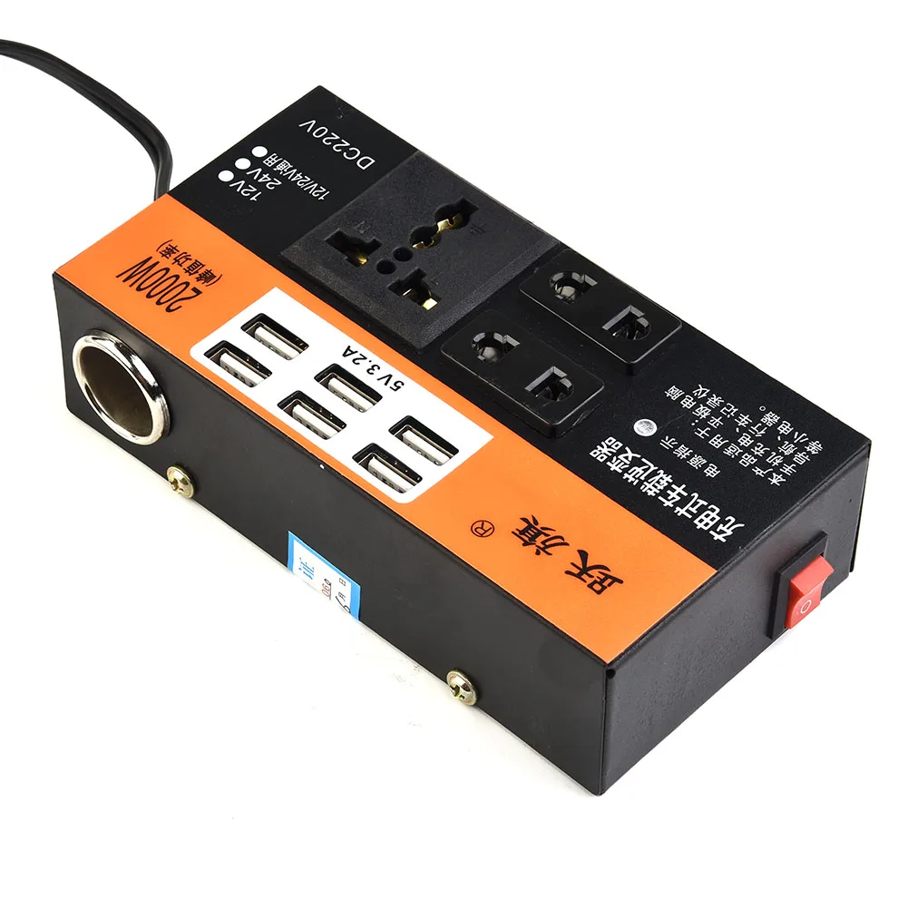 High Quality Vehicle Power Inverter Converter Inverter Power Inverter 1500W Peak Car Universal Multiple Protections
High Quality Vehicle Power Inverter Converter Inverter Power Inverter 1500W Peak Car Universal Multiple Protections