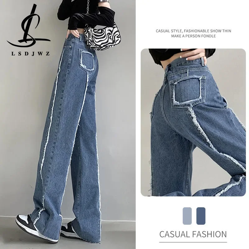 Джинсы женские прямые с завышенной талией, винтажные брюки из денима в Корейском стиле, уличная одежда, голубые, Y2k
Джинсы женские прямые с завышенной талией, винтажные брюки из денима в Корейском стиле, уличная одежда, голубые, Y2k