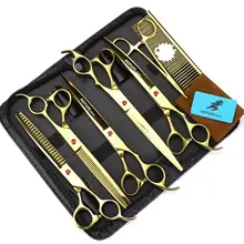 8.0 Inch Dog Beauty Scissors Kit Pet S traight Thinning Curved Scissors Big/small Teeth Shears Grooming Scissors Set