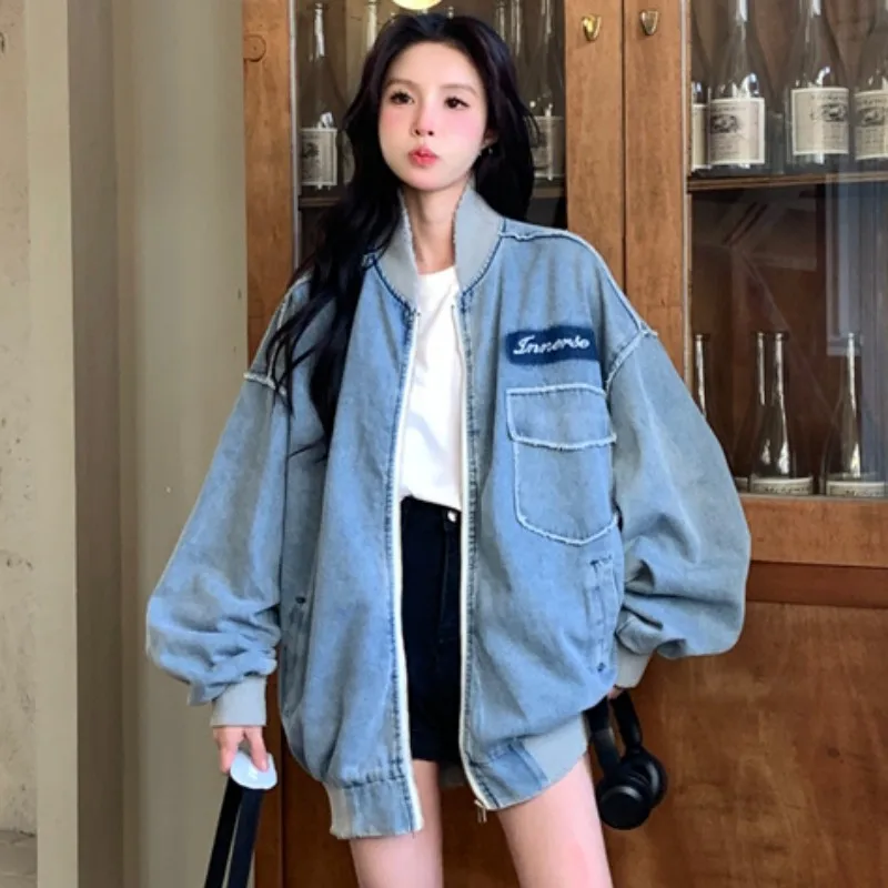 2023 Autumn New Coat For Women Versatile Letter Splicing Loose Bishop Sleeve Stand Collar Zipper Pocket Make Old Free Shipping
2023 Autumn New Coat For Women Versatile Letter Splicing Loose Bishop Sleeve Stand Collar Zipper Pocket Make Old Free Shipping