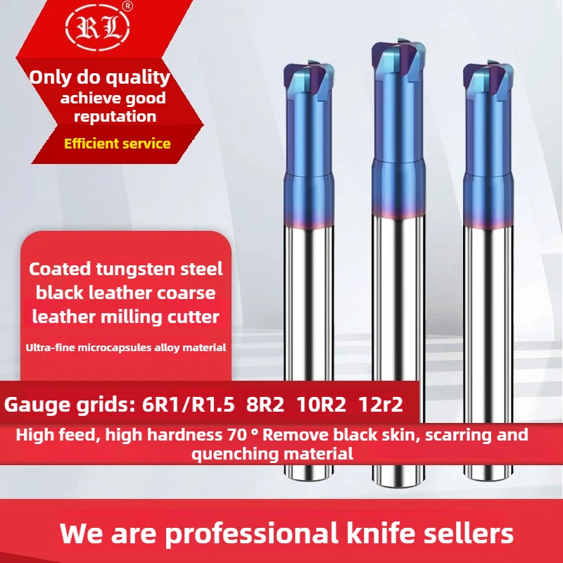 Концевая фреза RL с угловым радиусом, высокая твердость, сильная черная фреза для удаления кожи, сварочный шрам, фреза из вольфрамовой стали 6R1 12R2
Концевая фреза RL с угловым радиусом, высокая твердость, сильная черная фреза для удаления кожи, сварочный шрам, фреза из вольфрамовой стали 6R1 12R2