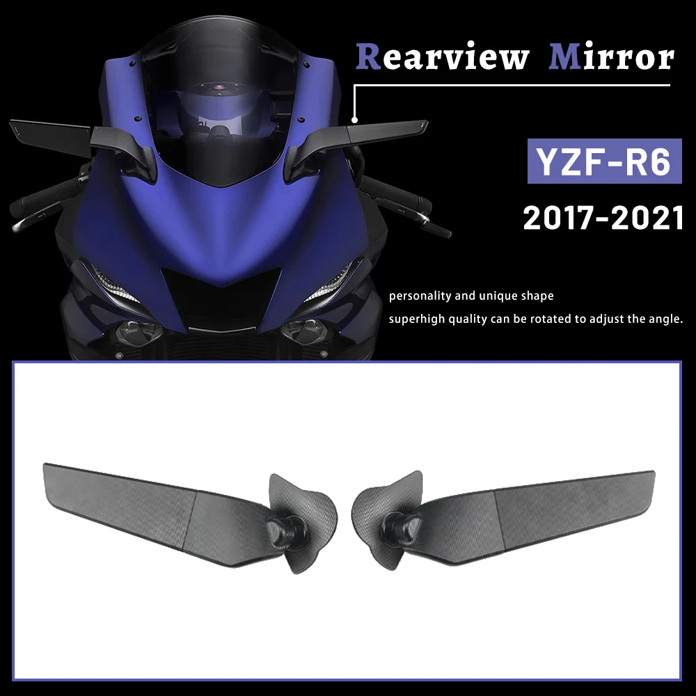 Зеркала заднего вида MTKRACING, регулируемое вращающееся боковое зеркало, крыло для YAMAHA YZF-R6 r6 YZFR6 2017 2018 2019 2020
Зеркала заднего вида MTKRACING, регулируемое вращающееся боковое зеркало, крыло для YAMAHA YZF-R6 r6 YZFR6 2017 2018 2019 2020