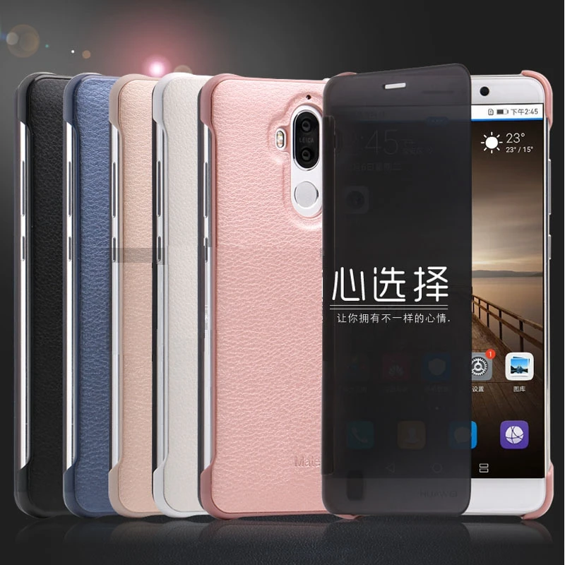 50pcs/lot DHL Free 1:1 Official HUAWEI Mate 9 Case Smart window Flip Leather Case For huawei mate 9 phone Case Cover coque 5.9"
50pcs/lot DHL Free 1:1 Official HUAWEI Mate 9 Case Smart window Flip Leather Case For huawei mate 9 phone Case Cover coque 5.9"