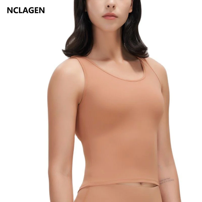 NCLAGEN Elastic Yoga Vest Women 2022 New Fitness GYM Crop Tank Top With Bra Beautiful Back Naked Feel Comfort Sports Blouse
NCLAGEN Elastic Yoga Vest Women 2022 New Fitness GYM Crop Tank Top With Bra Beautiful Back Naked Feel Comfort Sports Blouse