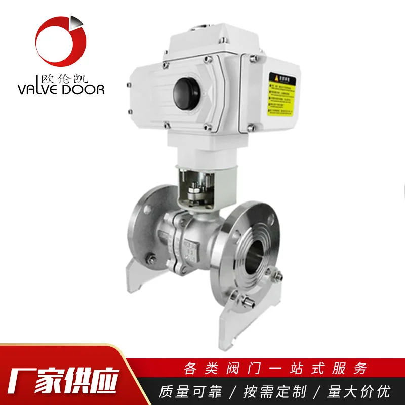 Q941F-16P/C Electric Explosion-Proof Stainless Steel, Cast Steel Flanged Ball Valve Electric Ball Valve Electric Valve
Q941F-16P/C Electric Explosion-Proof Stainless Steel, Cast Steel Flanged Ball Valve Electric Ball Valve Electric Valve