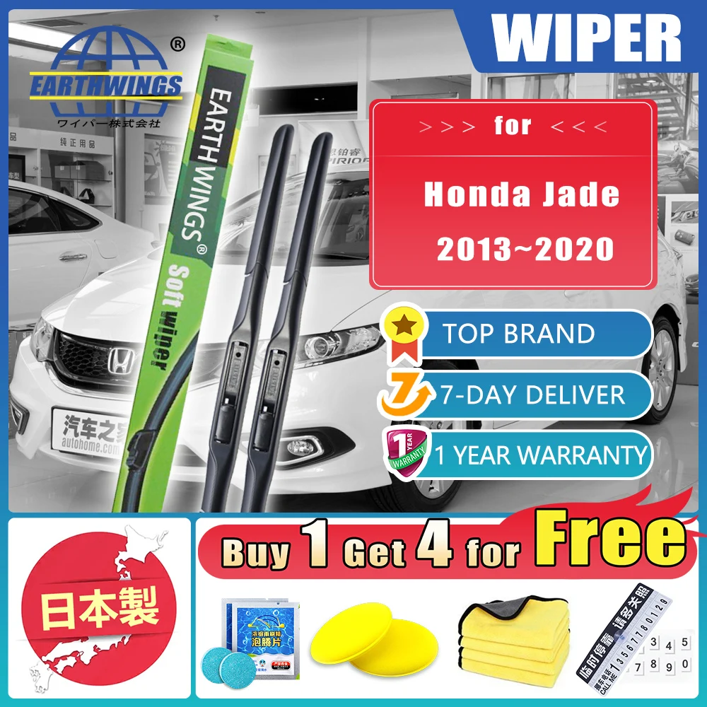 For Honda Jade 2013~2020 2015 2018 2016 FR4 5 Wiper Blades Brushes Washer Cleaning Windscreen Windshield Screen Accessories 2X
For Honda Jade 2013~2020 2015 2018 2016 FR4 5 Wiper Blades Brushes Washer Cleaning Windscreen Windshield Screen Accessories 2X