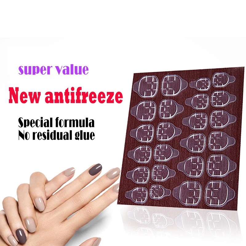 10Sheet 240 Pcs False Nails Glue Acrylics Tips Adhesive Nail Stickers Strong Hold Capsule Gel Pads Press Artificial Art For Tool
10Sheet 240 Pcs False Nails Glue Acrylics Tips Adhesive Nail Stickers Strong Hold Capsule Gel Pads Press Artificial Art For Tool