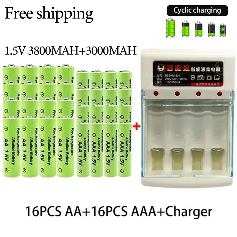 Free Shipping Rechargeable Battery 100% Original 1.5V AA3.8Ah+AAA3.0Ah+charger NI-MH Suitable for Watches, Mice, Computer Toys
Free Shipping Rechargeable Battery 100% Original 1.5V AA3.8Ah+AAA3.0Ah+charger NI-MH Suitable for Watches, Mice, Computer Toys