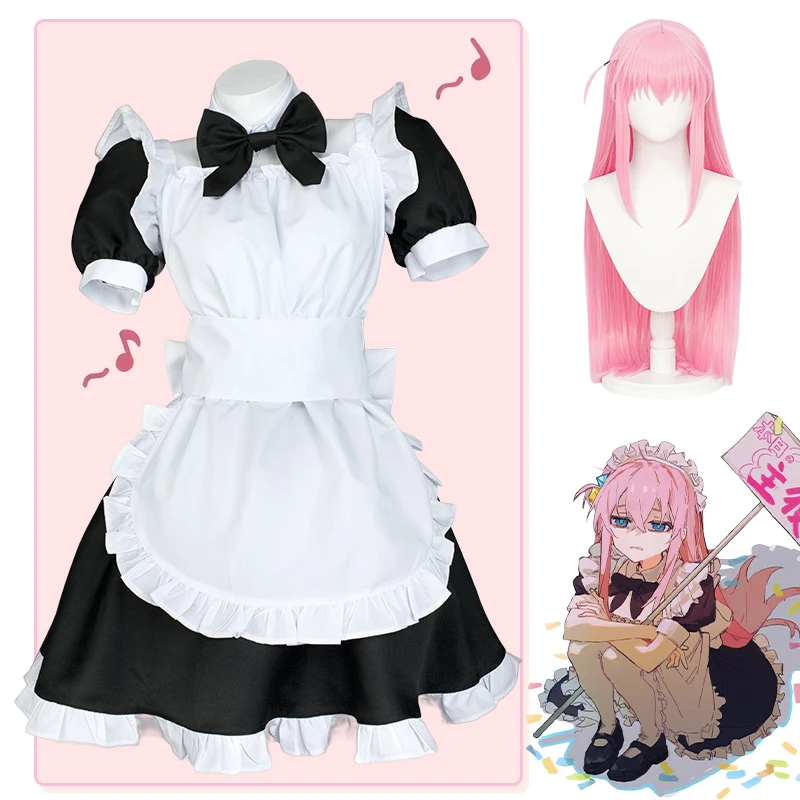 Hitori Gotoh Cosplay Costume Anime Bocchi The Rock Cosplay Hitori Maid Uniform Pink Wig Halloween Costumes for Women Girls
Hitori Gotoh Cosplay Costume Anime Bocchi The Rock Cosplay Hitori Maid Uniform Pink Wig Halloween Costumes for Women Girls
