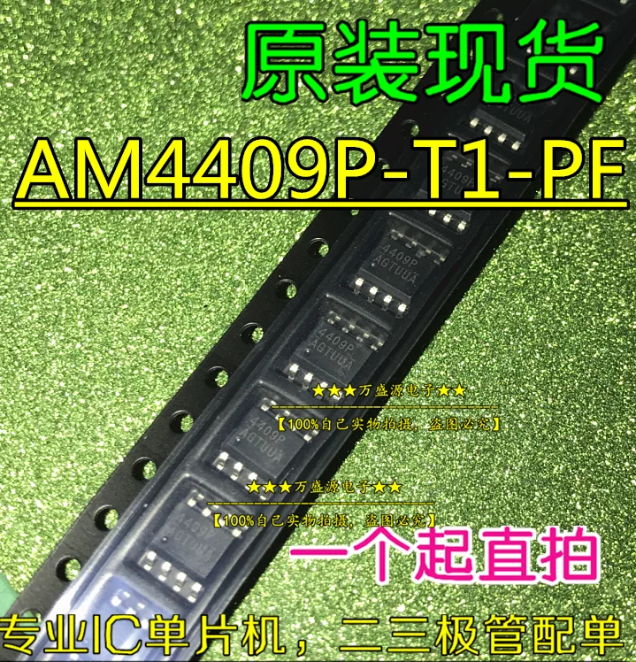 20 шт., 100% оригинальная новая MOS-трубка, AM4409P-T1-PF 4409P SOP-8 IC/chip professional 
20 шт., 100% оригинальная новая MOS-трубка, AM4409P-T1-PF 4409P SOP-8 IC/chip professional