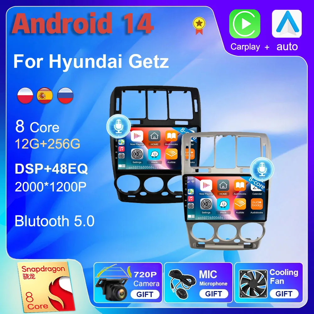 Автомагнитола для Hyundai Getz 2002-2011 Android 14 Wi-Fi + 4G Carplay GPS видеоплеер стерео