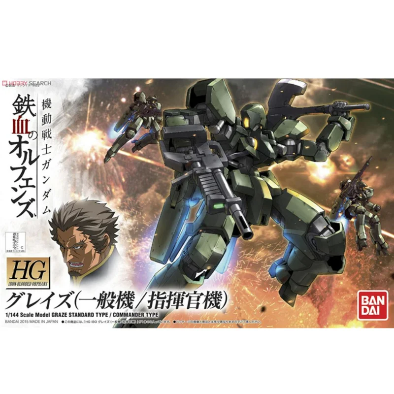Bandai HG IBO 002 1/144, фигурка сирофана, Грац, массовое производство, сборка, экшн-фигурки, игрушки, аниме, подарок 
Bandai HG IBO 002 1/144, фигурка сирофана, Грац, массовое производство, сборка, экшн-фигурки, игрушки, аниме, подарок