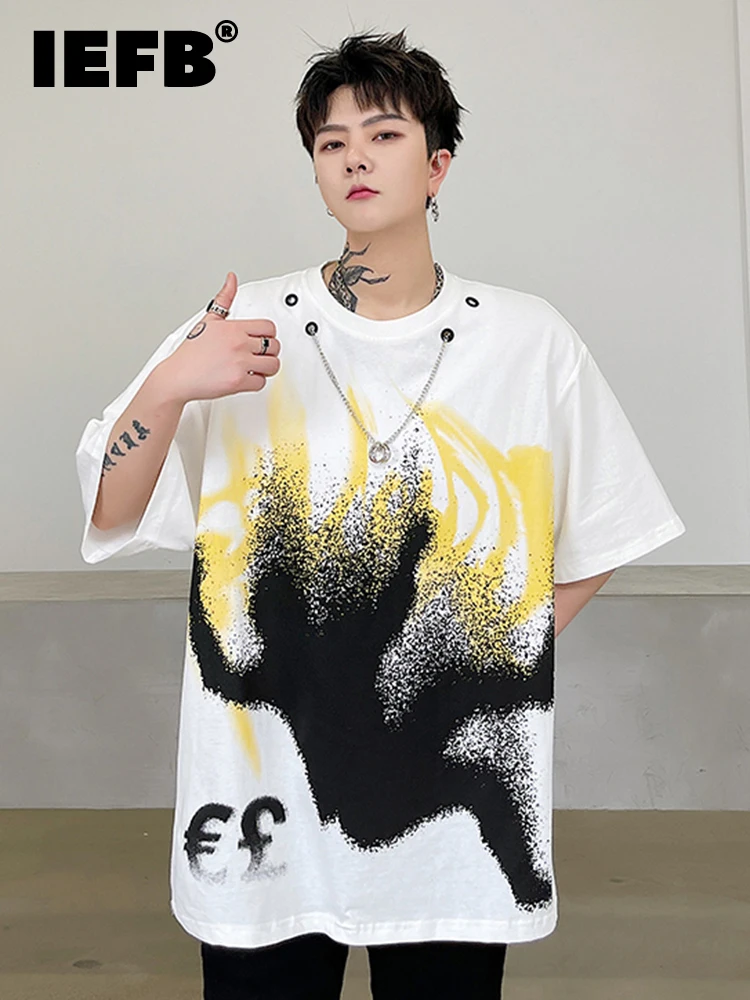 Новинка 2022, мужская повседневная футболка IEFB с круглым вырезом, украшенная цепочкой, с принтом, модные топы 9A2097
Новинка 2022, мужская повседневная футболка IEFB с круглым вырезом, украшенная цепочкой, с принтом, модные топы 9A2097