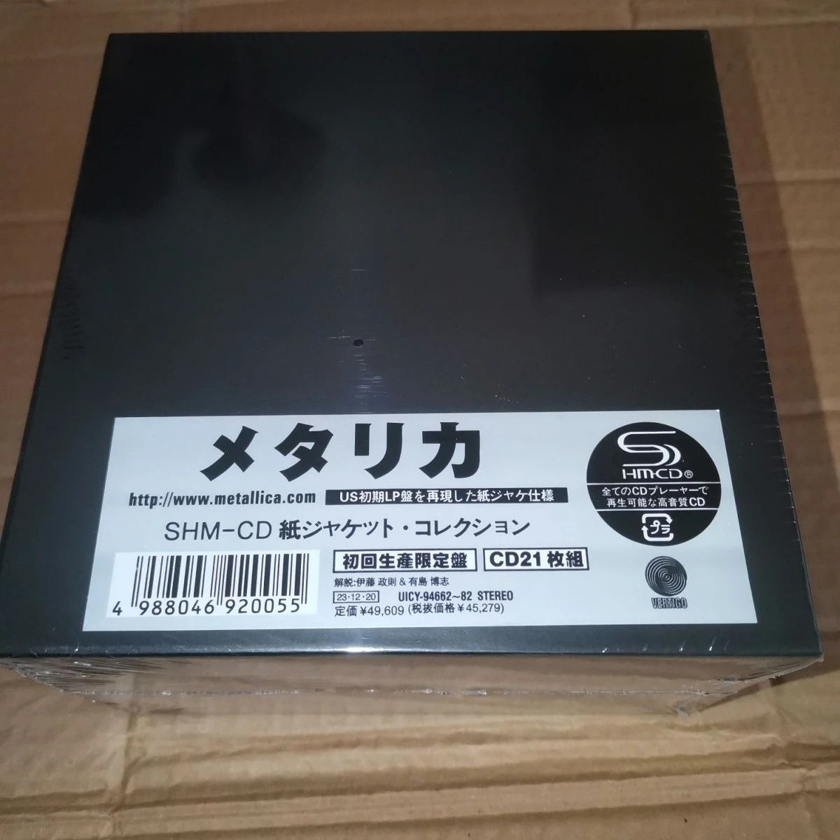 Коллекция классического рока 21CD
Коллекция классического рока 21CD