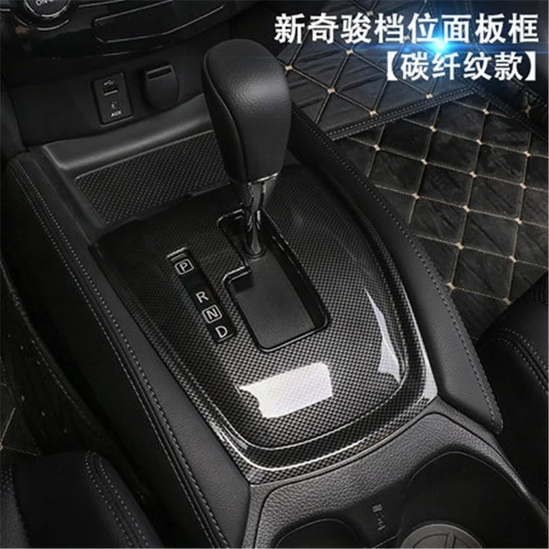 Наклейка на панель переключения передач для Nissan X-trail T32 X trail Rogue Xtrail 2014-2019
Наклейка на панель переключения передач для Nissan X-trail T32 X trail Rogue Xtrail 2014-2019