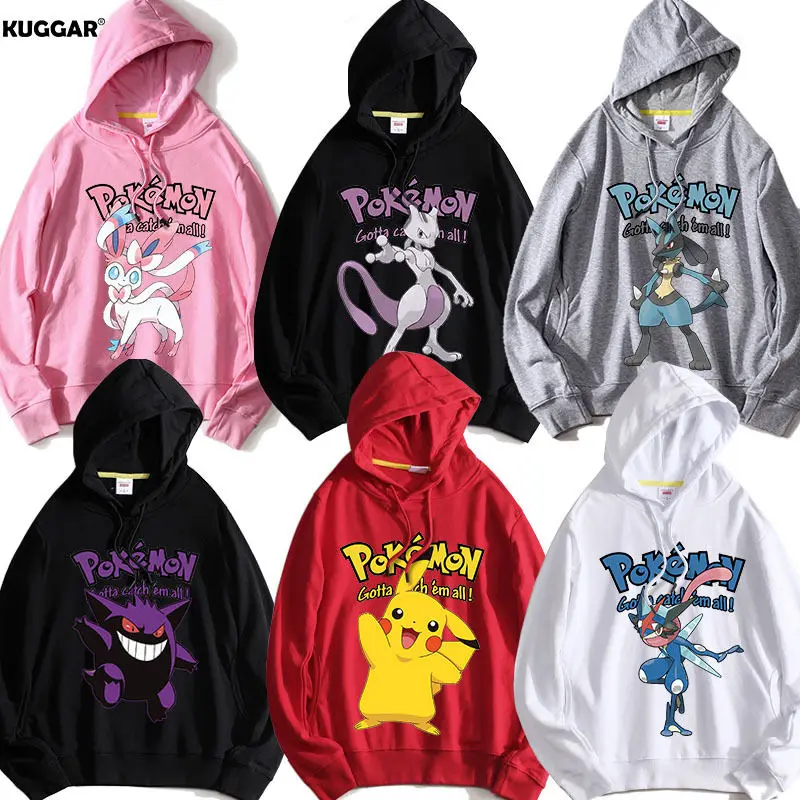Kawaii Pokemon Kids Hoodies Anime Pikachu Charizard Cartoon Long Sleeve Pullovers Sweater Boys Girls Sweatshirts Autumn Clothes
Kawaii Pokemon Kids Hoodies Anime Pikachu Charizard Cartoon Long Sleeve Pullovers Sweater Boys Girls Sweatshirts Autumn Clothes