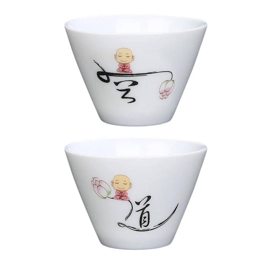 2Pcs Vintage Tea Cup Ceramic Mate Cup Kung Fu Tea Cup Kung Fu Teacup Chinese Tea Cups Tea Cup
2Pcs Vintage Tea Cup Ceramic Mate Cup Kung Fu Tea Cup Kung Fu Teacup Chinese Tea Cups Tea Cup