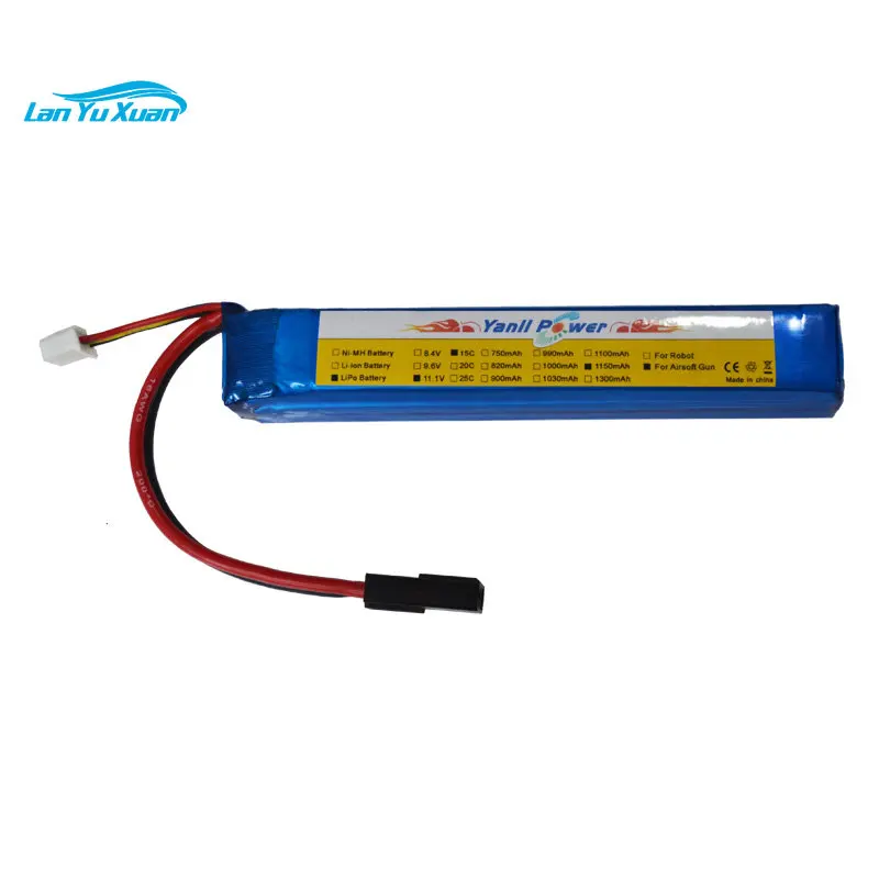 Long chewing gum CS model battery 5820117 11.1V 1300mAh 15C high magnification lithium battery pack
Long chewing gum CS model battery 5820117 11.1V 1300mAh 15C high magnification lithium battery pack