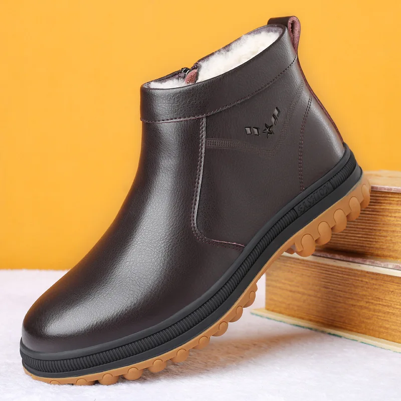 Genuine Leather Boots cold 2022 Winter Men's Boots Fashion work cotton Boots Keep warm Snow Boots Thick Sole Non-slip Men Shoes
Genuine Leather Boots cold 2022 Winter Men's Boots Fashion work cotton Boots Keep warm Snow Boots Thick Sole Non-slip Men Shoes