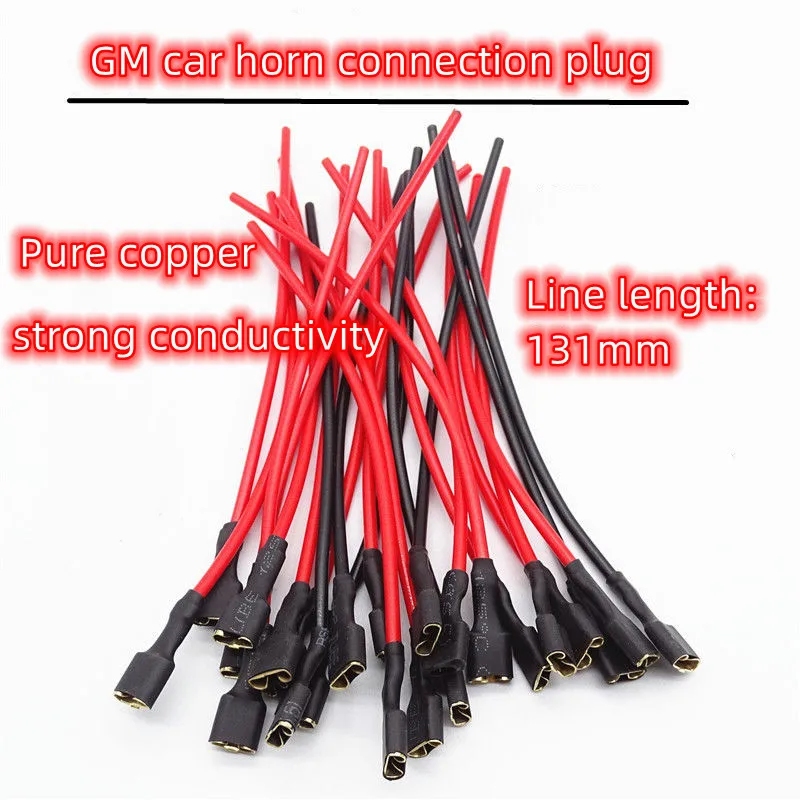 Universal Car Horn Plug Wire Modified Wiring Harness Terminal Male and Female Pure Copper Lengthened and Bold Accessories Wire
Universal Car Horn Plug Wire Modified Wiring Harness Terminal Male and Female Pure Copper Lengthened and Bold Accessories Wire
