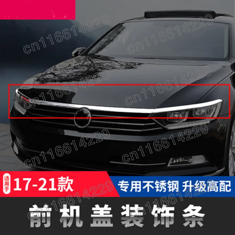 FRONT HOOD BONNET GRILL LIP MOLDING COVER TRIM BAR GARNISH MES For VW Volkswagen Passat B8 Variant 2017 2018 2019-2021
FRONT HOOD BONNET GRILL LIP MOLDING COVER TRIM BAR GARNISH MES For VW Volkswagen Passat B8 Variant 2017 2018 2019-2021